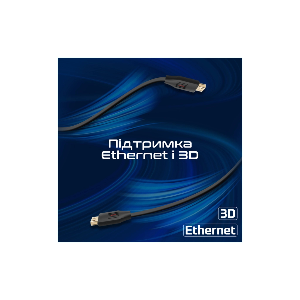 Кабель мультимедійний HDMI M to HDMI M 10.0m V2.0 black Promate (prolink4k60-10m) - фото 5 Кабель мультимедійний HDMI M to HDMI M 10.0m V2.0 black Promate (prolink4k60-10m) - фото 5