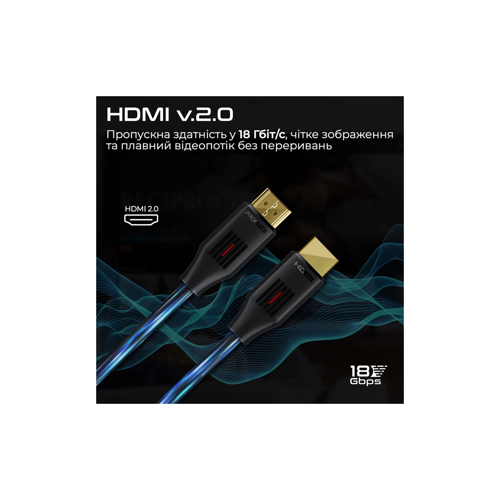 Кабель мультимедійний HDMI M to HDMI M 10.0m V2.0 black Promate (prolink4k60-10m) - фото 6 Кабель мультимедійний HDMI M to HDMI M 10.0m V2.0 black Promate (prolink4k60-10m) - фото 6
