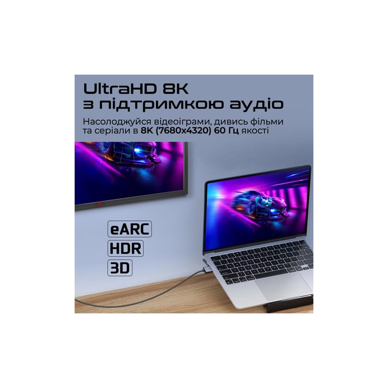 Кабель мультимедійний HDMI M to HDMI M 1.5m V2.1 grey Promate (primelink8k-150.grey) - фото 6
