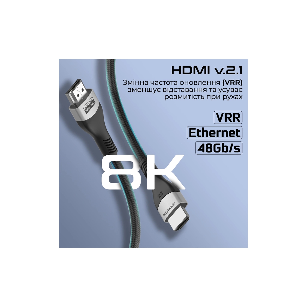 Кабель мультимедійний HDMI M to HDMI M 5.0m V2.1 grey Promate (primelink8k-500.grey) - фото 4 Кабель мультимедійний HDMI M to HDMI M 5.0m V2.1 grey Promate (primelink8k-500.grey) - фото 4