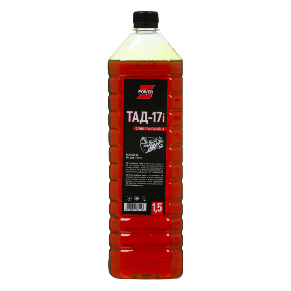 Трансмісійна олива S-POWER ТАД-17і 1,5л ПЕТ - фото 1