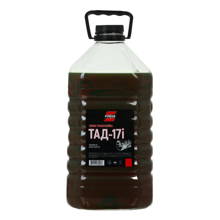 Трансмісійна олива S-POWER ТАД-17і 10л ПЕТ