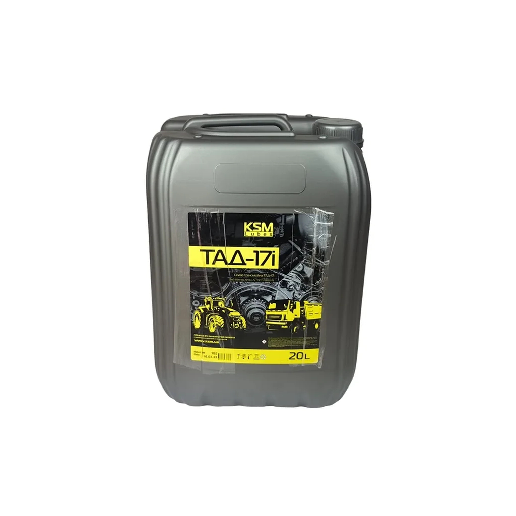 Трансмісійна олива S-POWER ТАД-17і 20л - фото 1