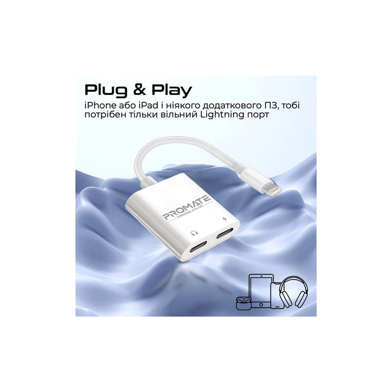 Адаптер Lightning to Lightning 12W + Lightning audio Promate (medialink-i2i) - фото 3
