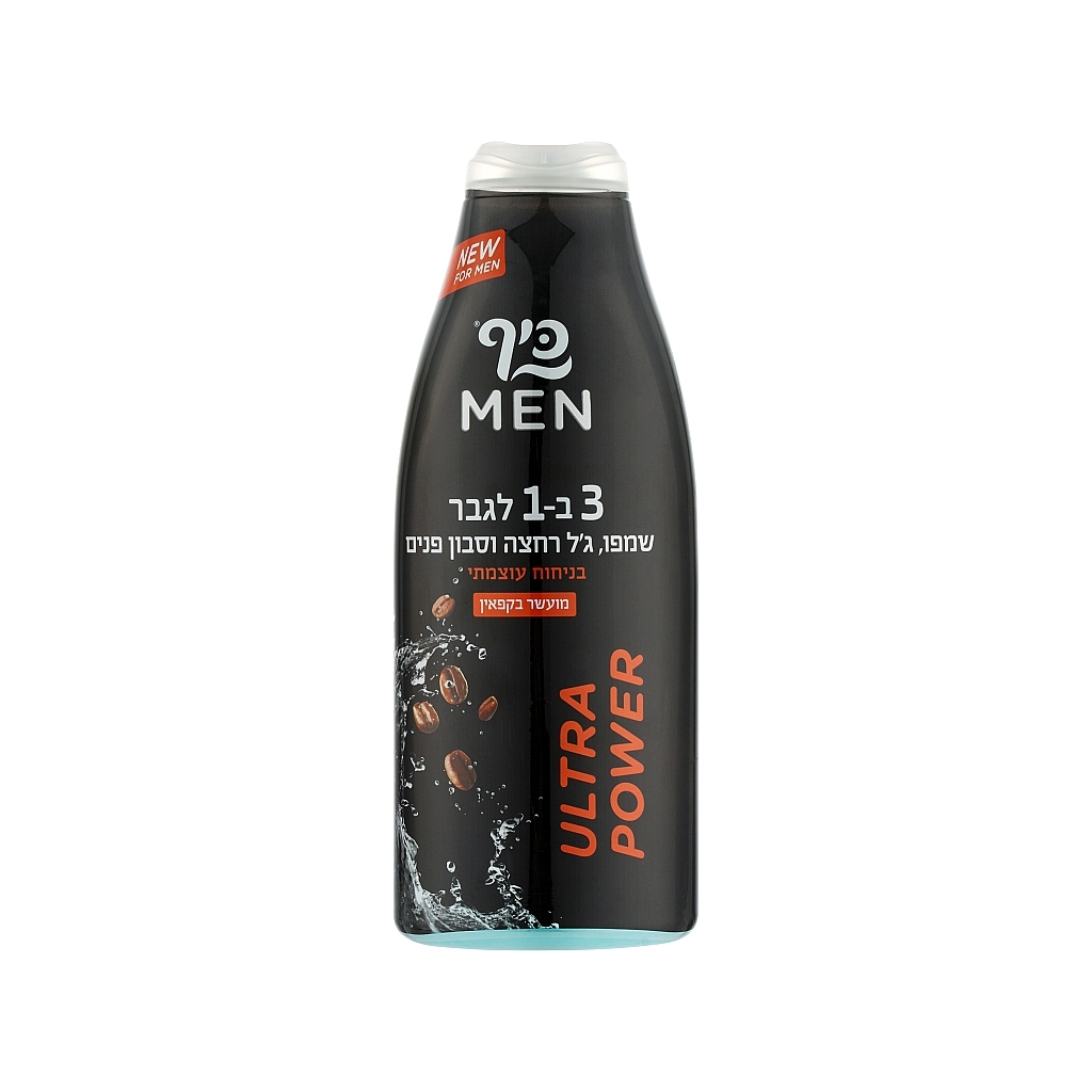 Гель для душу Keff 3в1 Ultra Power 700 мл (7290108356717)