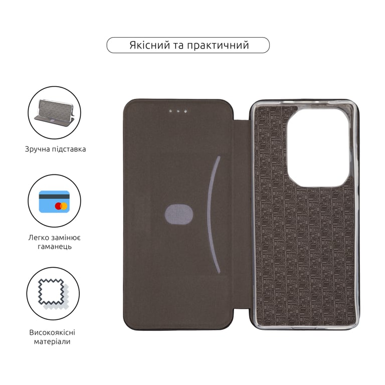 Чохол до мобільного телефона Armorstandart G-Infinix Note 50 Pro 4G Black (ARM84729) - фото 3