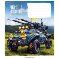 Зошит Школярик Бандеромобілі 18 аркушів лінія (018-3449L) - фото 3