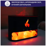 Зволожувач повітря Neor FLAME AROMA 25ML10 BK - фото 2