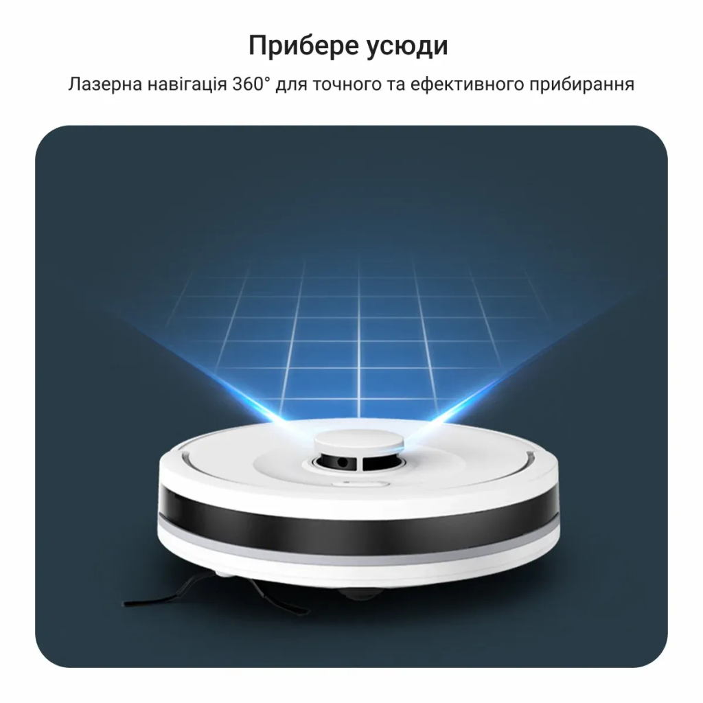 Пилосос Rowenta RR8797WH - фото 11 Пилосос Rowenta RR8797WH - фото 11