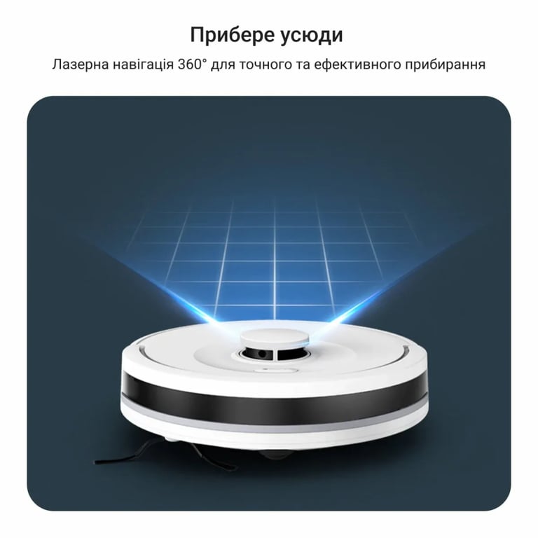 Пилосос Rowenta RR8797WH - фото 11