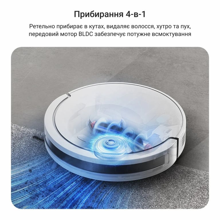 Пилосос Rowenta RR8797WH - фото 9