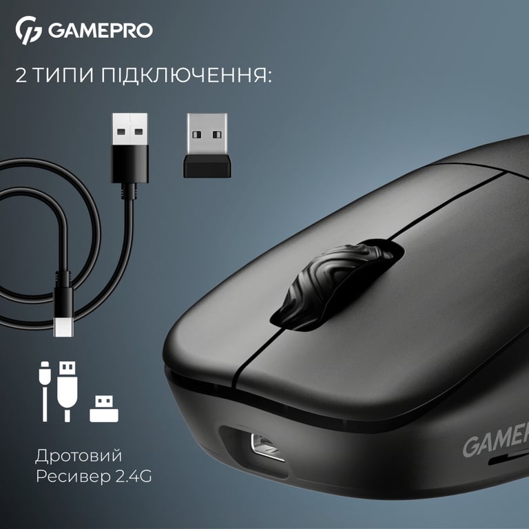 Мишка GamePro Asgard Loki Wireless/USB Black (GM022B) - фото 8