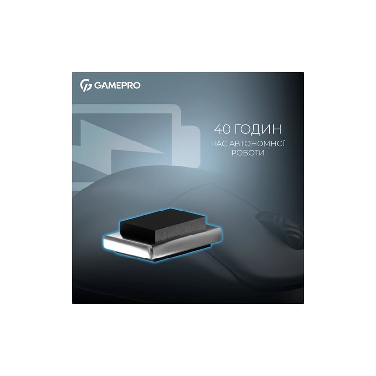 Мишка GamePro Asgard Loki Wireless/USB Black (GM022B) - фото 9
