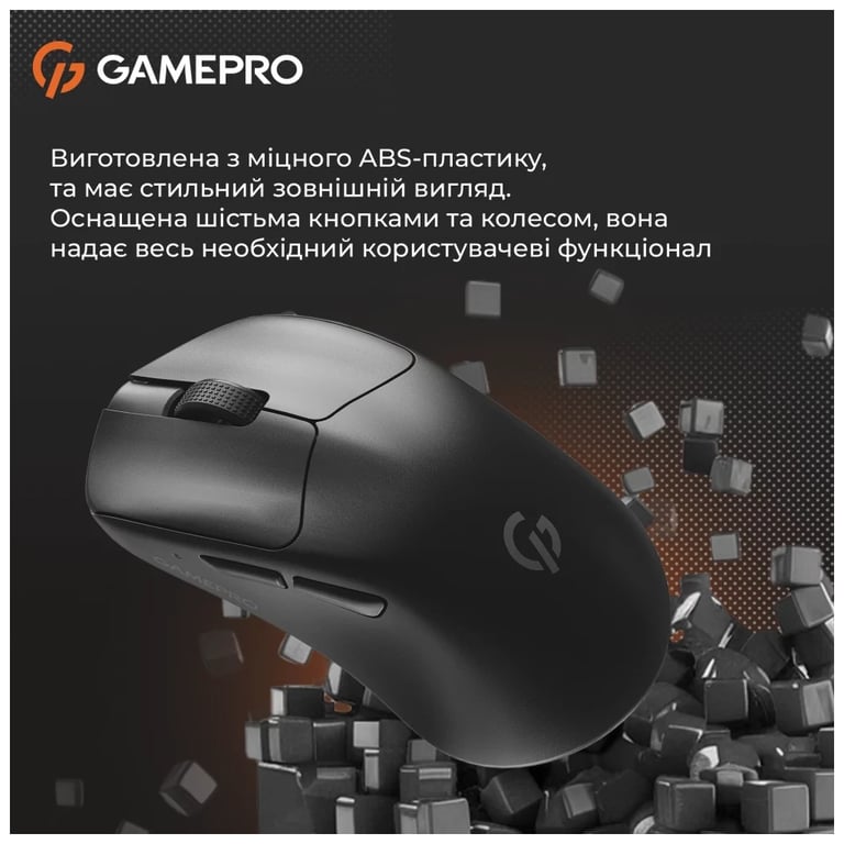 Мишка GamePro Genesis Avenger Wireless/Bluetooth/USB Black (GM096B) - фото 9