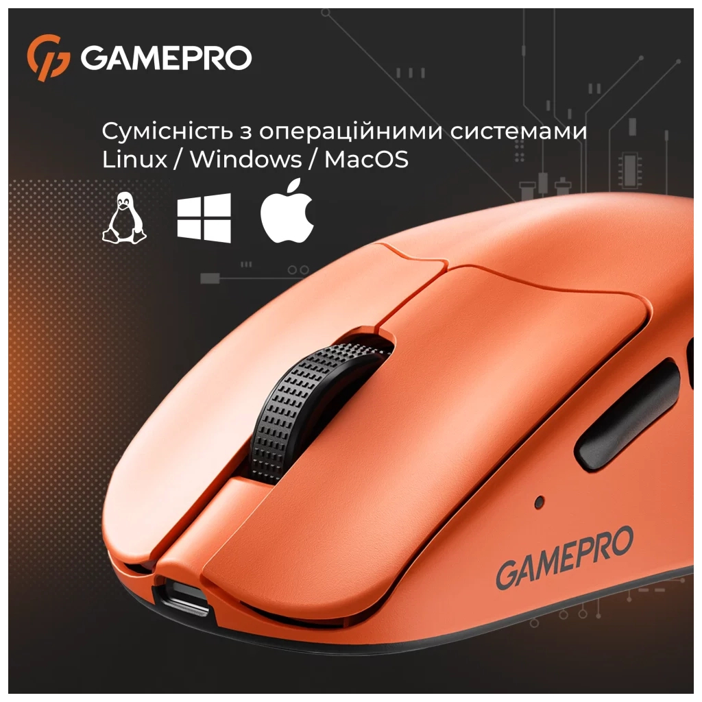 Мишка GamePro Genesis Avenger Wireless/Bluetooth/USB Orange (GM096O) - фото 11 Мишка GamePro Genesis Avenger Wireless/Bluetooth/USB Orange (GM096O) - фото 11