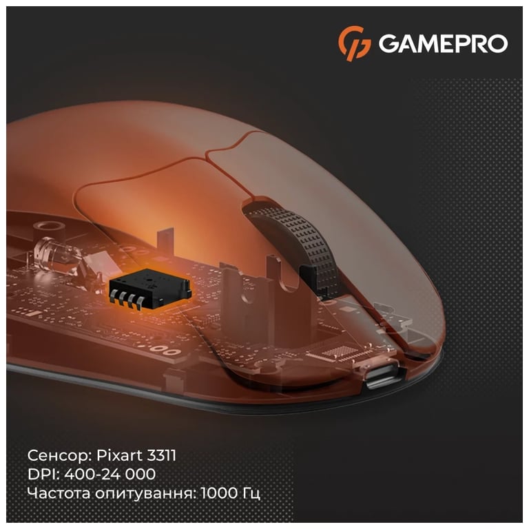 Мишка GamePro Genesis Avenger Wireless/Bluetooth/USB Orange (GM096O) - фото 6