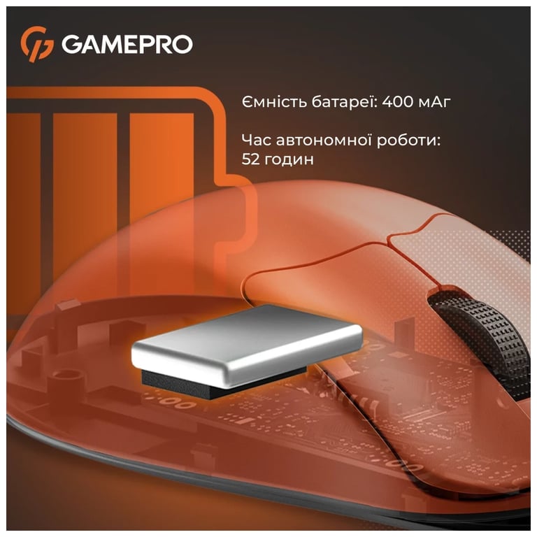 Мишка GamePro Genesis Avenger Wireless/Bluetooth/USB Orange (GM096O) - фото 7