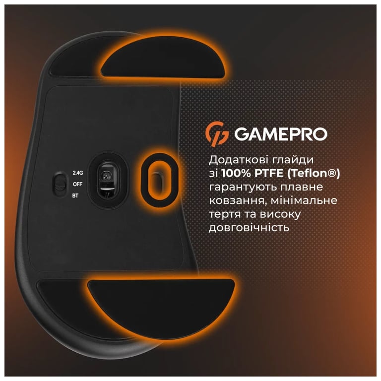 Мишка GamePro Genesis Avenger Wireless/Bluetooth/USB Orange (GM096O) - фото 10