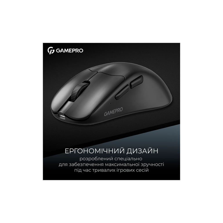 Мишка GamePro Asgard Surt Wireless/Bluetooth/USB Black (GM017B) - фото 12