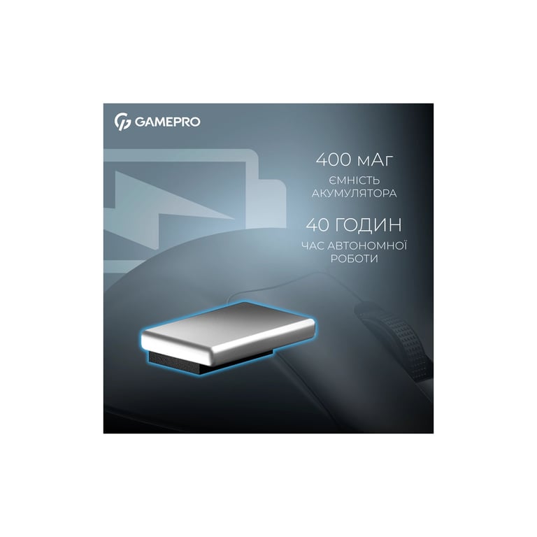 Мишка GamePro Asgard Surt Wireless/Bluetooth/USB Black (GM017B) - фото 9