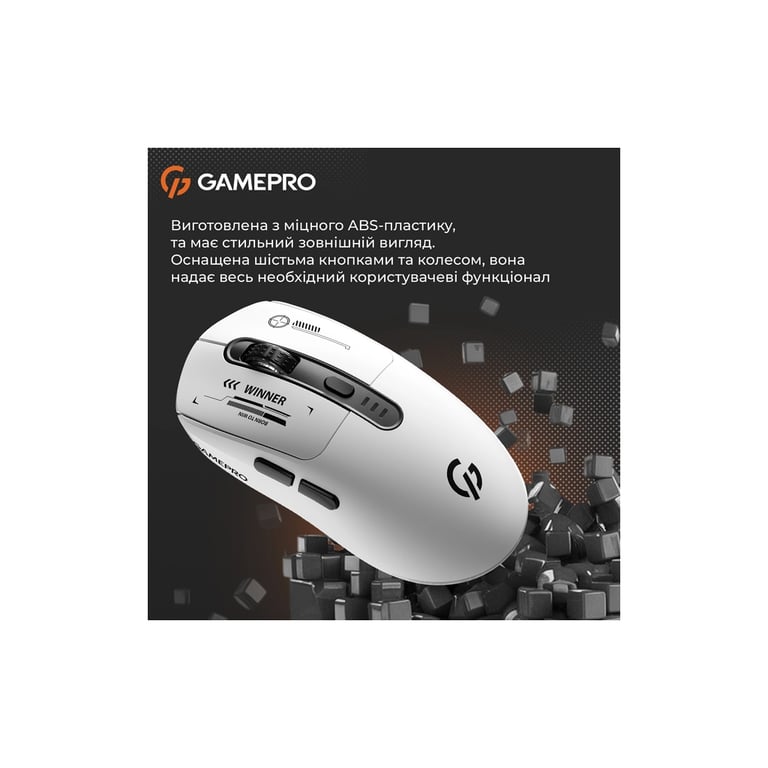 Мишка GamePro Genesis Winner Wireless/Bluetooth/USB White (GM079W) - фото 12