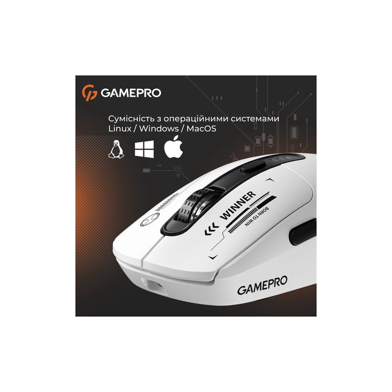 Мишка GamePro Genesis Winner Wireless/Bluetooth/USB White (GM079W) - фото 4