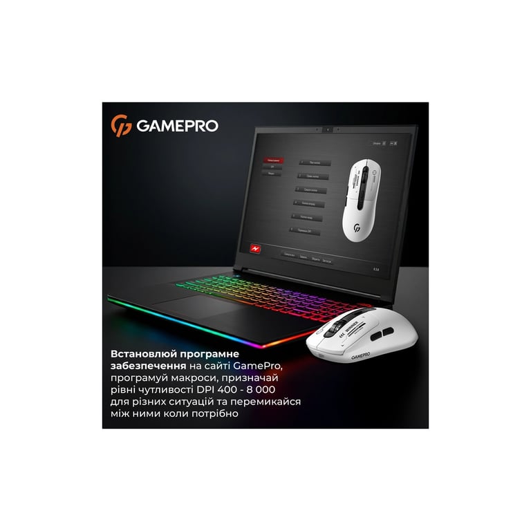 Мишка GamePro Genesis Winner Wireless/Bluetooth/USB White (GM079W) - фото 9