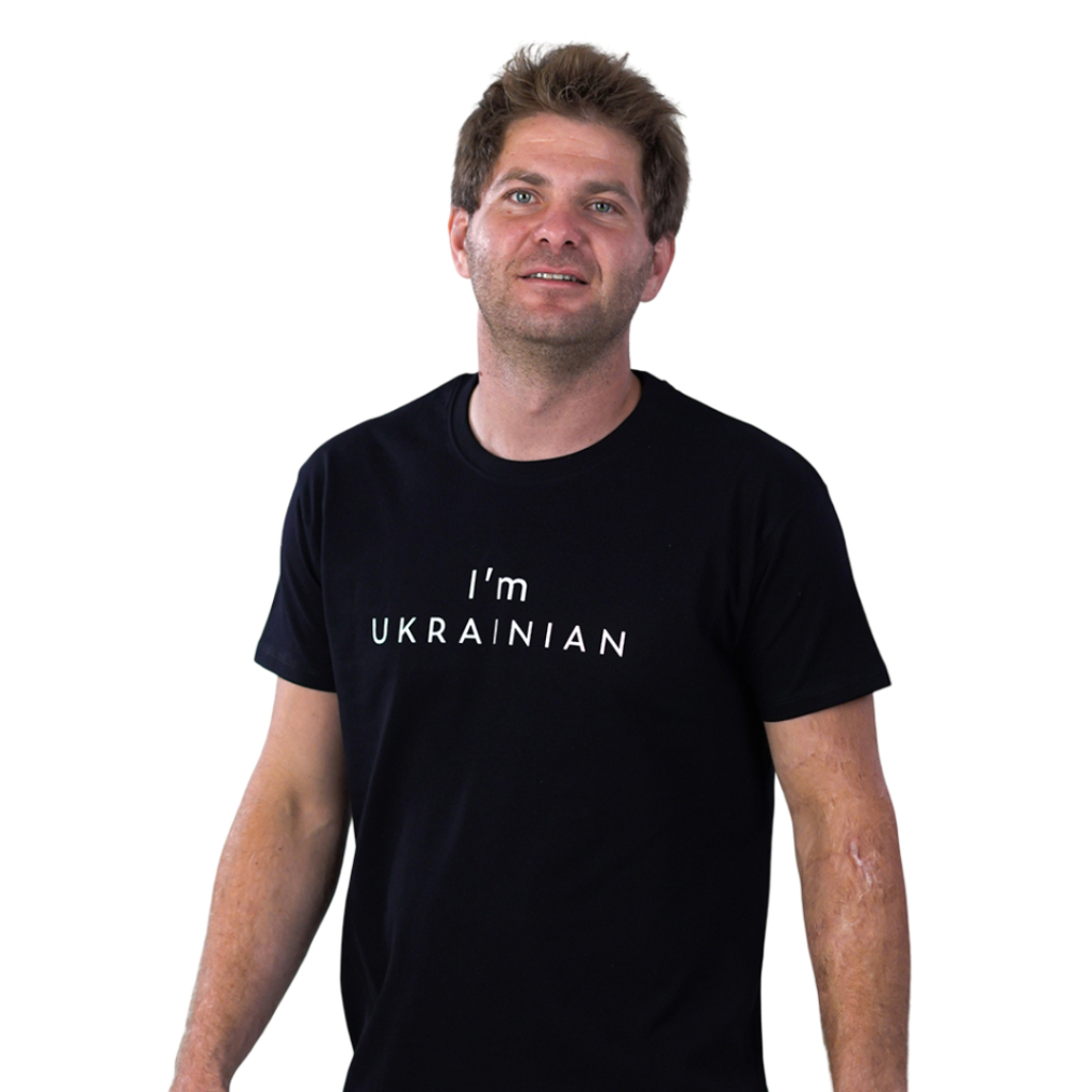 Футболка Sol%27s Imperial 190 I%27am Ukrainian чорний L (11500309/138L) Футболка Sol%27s Imperial 190 I%27am Ukrainian чорний L (11500309/138L)