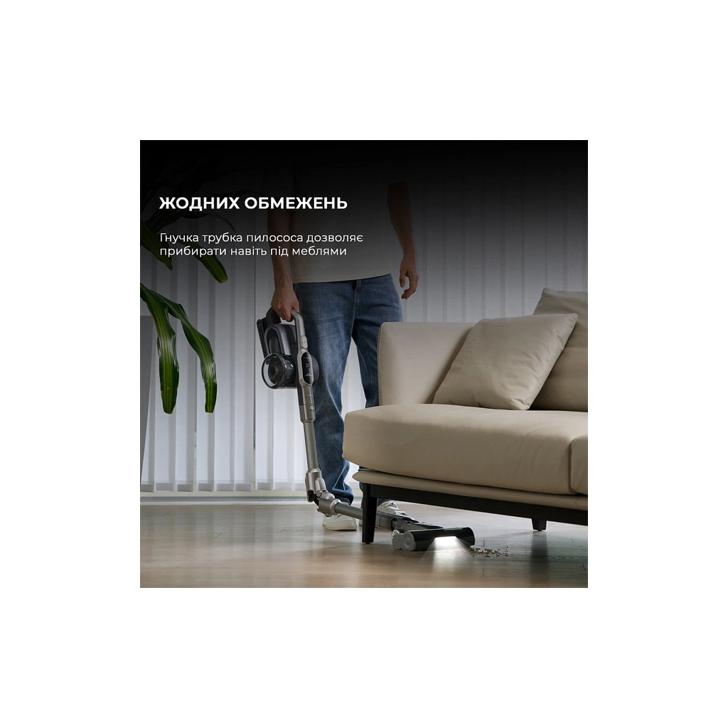 Пилосос Jimmy H11PRO - фото 12 Пилосос Jimmy H11PRO - фото 12