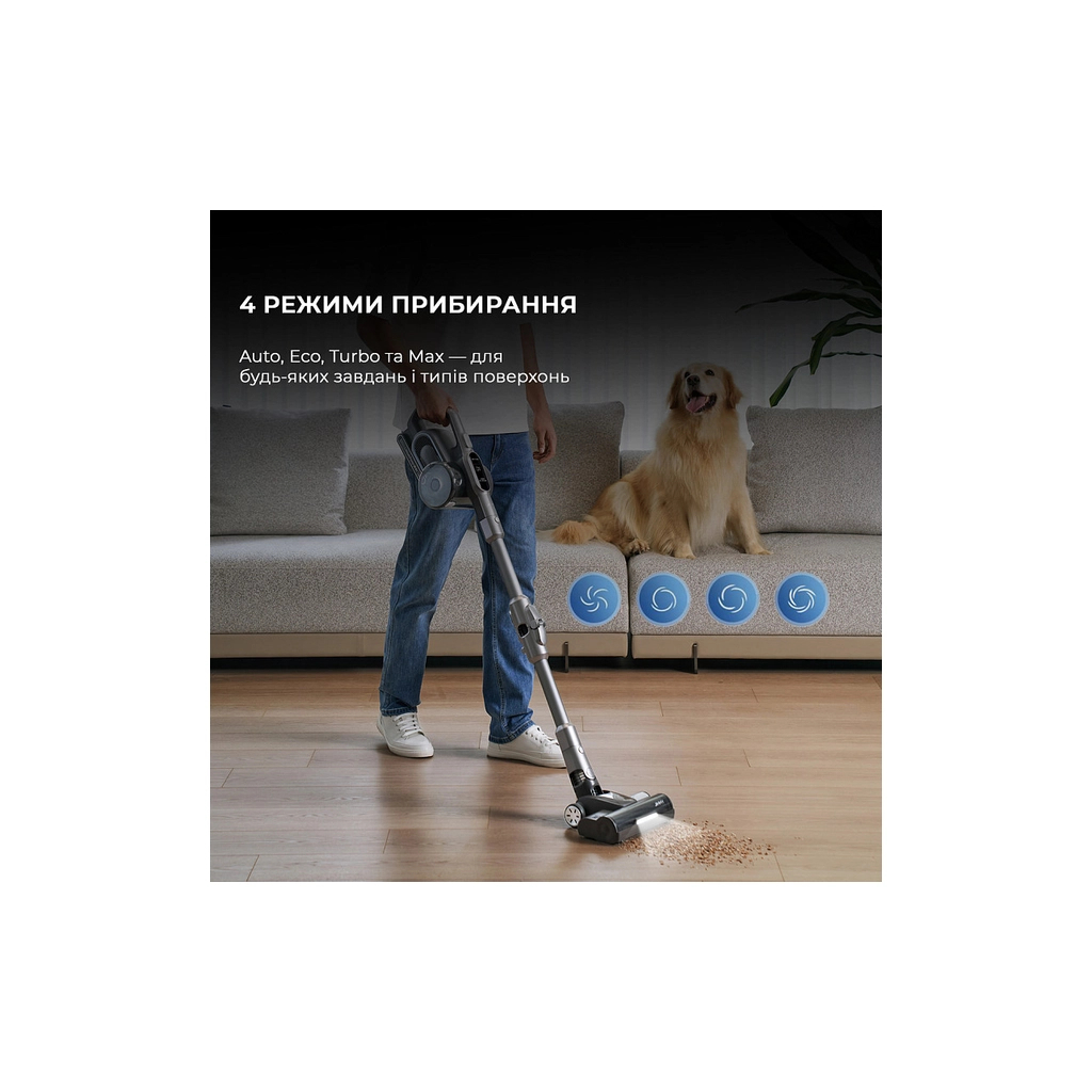 Пилосос Jimmy H11PRO - фото 5 Пилосос Jimmy H11PRO - фото 5