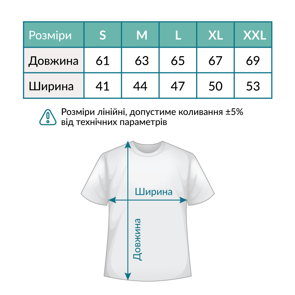 Футболка Sol's Regent Women Вишиванка вертикально чорний L (01825309/313L) - фото 3 Футболка Sol's Regent Women Вишиванка вертикально чорний L (01825309/313L) - фото 3