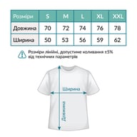Футболка Sol's Regent Вишиванка вертикально чорний L (11380309/313L) - фото 3