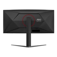 Монітор AOC CU34G4 - фото 4