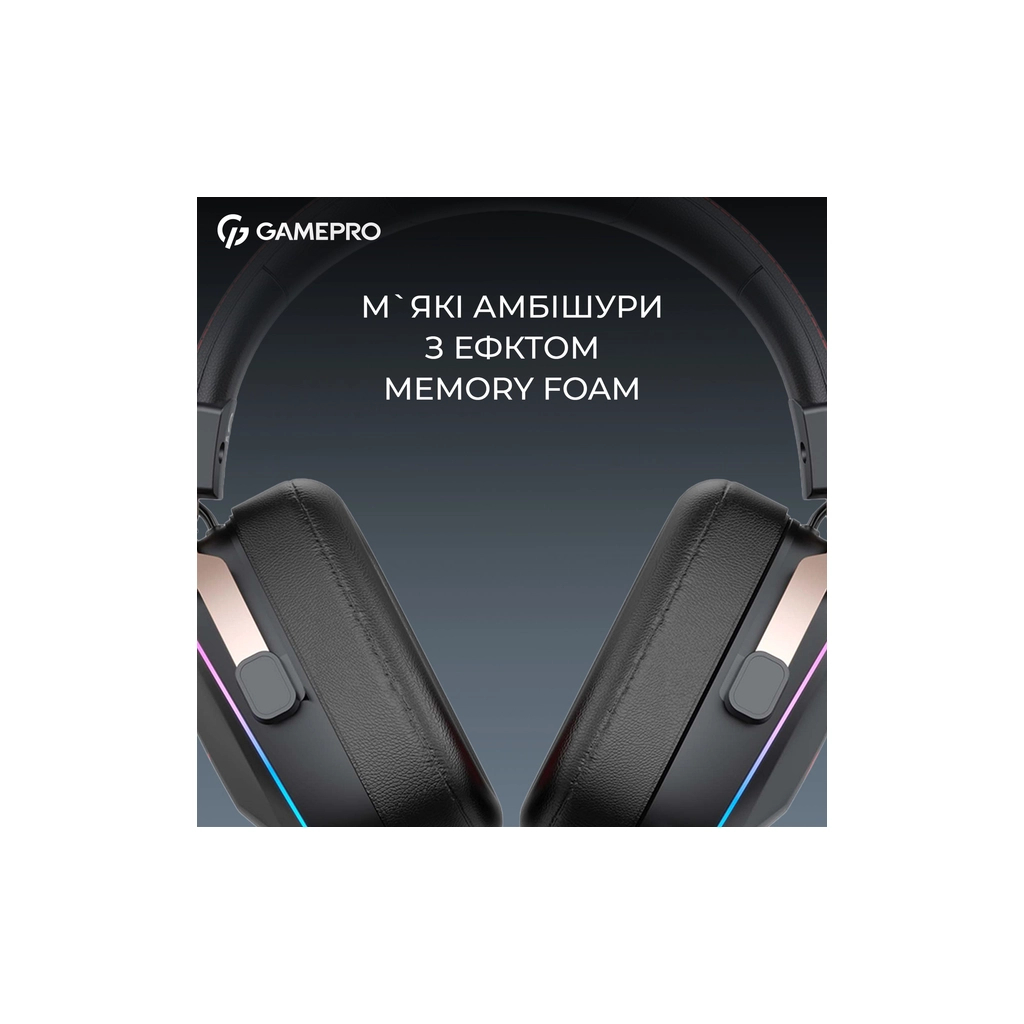 Навушники GamePro Asgard Valkyria RGB Tri-Mod (HSW249B) - фото 12 Навушники GamePro Asgard Valkyria RGB Tri-Mod (HSW249B) - фото 12