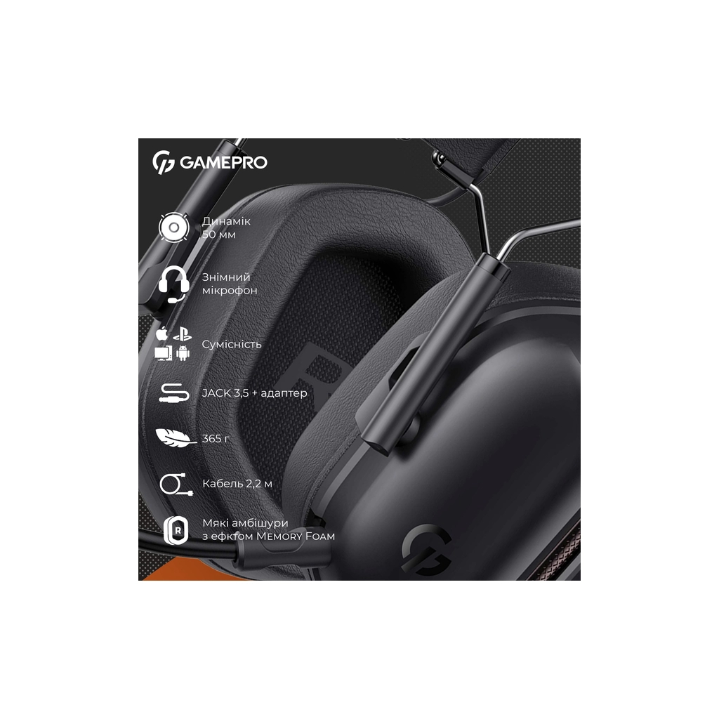 Навушники GamePro Genesis Hunter Black (HS1350B) - фото 4 Навушники GamePro Genesis Hunter Black (HS1350B) - фото 4