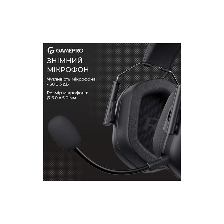 Навушники GamePro Genesis Hunter Black (HS1350B) - фото 7