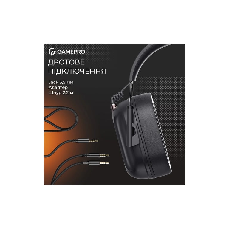 Навушники GamePro Genesis Hunter Black (HS1350B) - фото 10