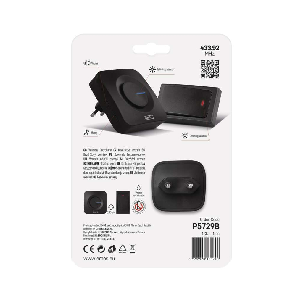 Дверний дзвінок EMOS бездротовий EMOS P5729B (P5729B) - фото 11 Дверний дзвінок EMOS бездротовий EMOS P5729B (P5729B) - фото 11