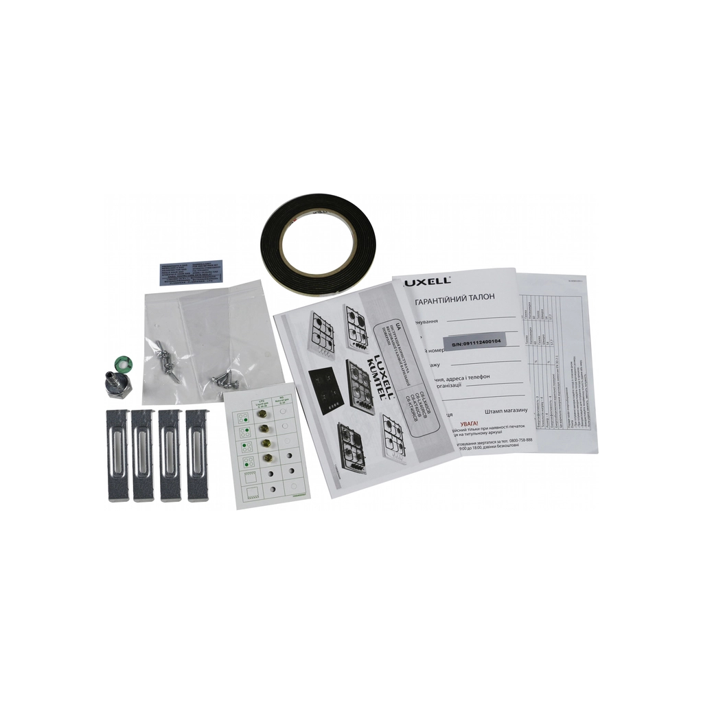 Варочна поверхня LUXELL M6-LX40EB - фото 10 Варочна поверхня LUXELL M6-LX40EB - фото 10