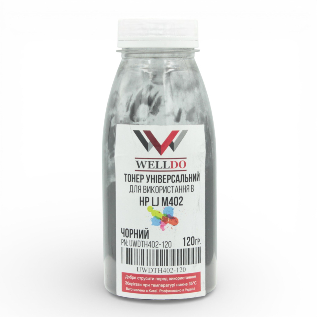 Тонер HP LJ Pro M402/404/426/Canon MF-421/426/428/429, фасовка 120г Welldo (UWDTH402-120) - фото 1 Тонер HP LJ Pro M402/404/426/Canon MF-421/426/428/429, фасовка 120г Welldo (UWDTH402-120) - фото 1