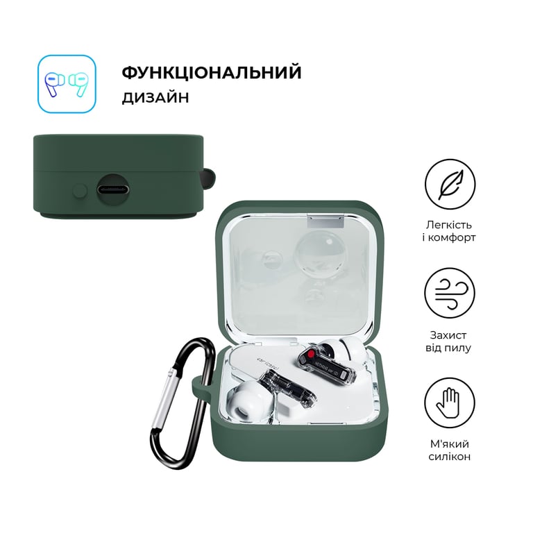 Чохол для навушників Armorstandart Hang Case для Nothing Ear (2) Pine Green (ARM75400) - фото 2