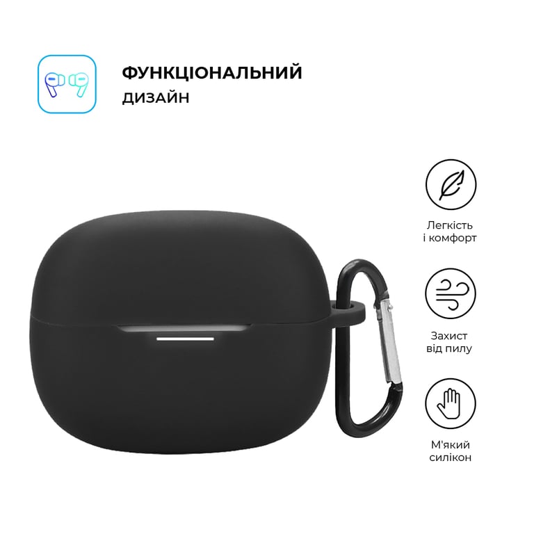 Чохол для навушників Armorstandart Hang Case для Xiaomi Redmi Buds 6 Pro Black (ARM83394) - фото 2