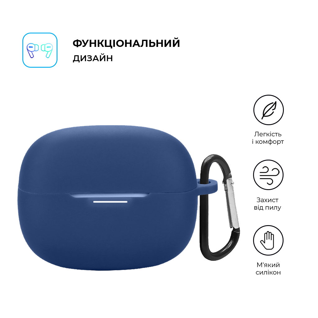 Чохол для навушників Armorstandart Hang Case для Xiaomi Redmi Buds 6 Pro Dark Blue (ARM83395) - фото 2 Чохол для навушників Armorstandart Hang Case для Xiaomi Redmi Buds 6 Pro Dark Blue (ARM83395) - фото 2