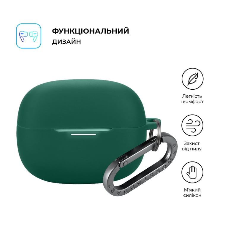 Чохол для навушників Armorstandart Hang Case для Xiaomi Redmi Buds 6 Pro Green (ARM83396) - фото 2