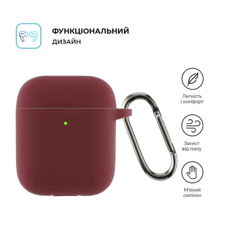 Чохол для навушників Armorstandart Ultrathin Silicone Case With Hook для Apple AirPods 2 Burgundy (ARM59680) - фото 2