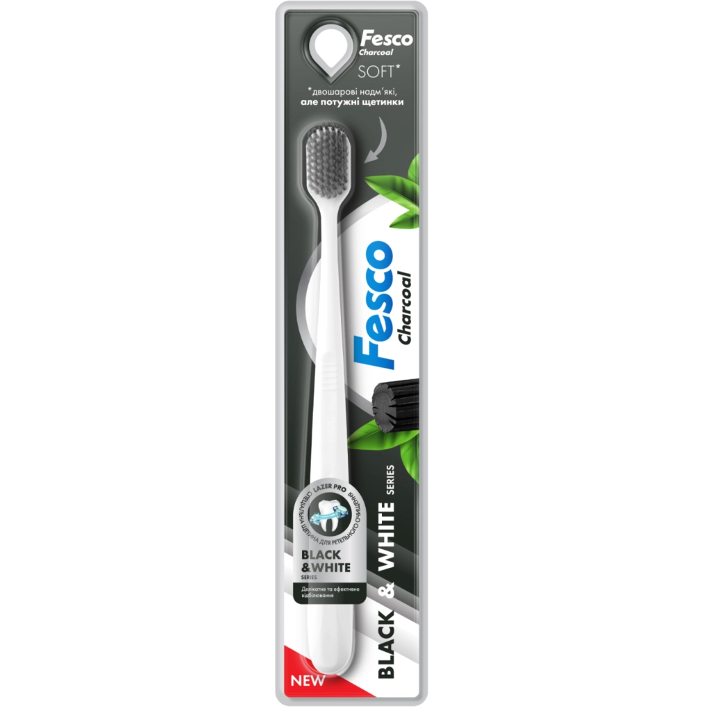 Зубна щітка Fesco Black & White Series Soft Біла з чорною щетиною (4823098414131) - фото 1 Зубна щітка Fesco Black & White Series Soft Біла з чорною щетиною (4823098414131) - фото 1