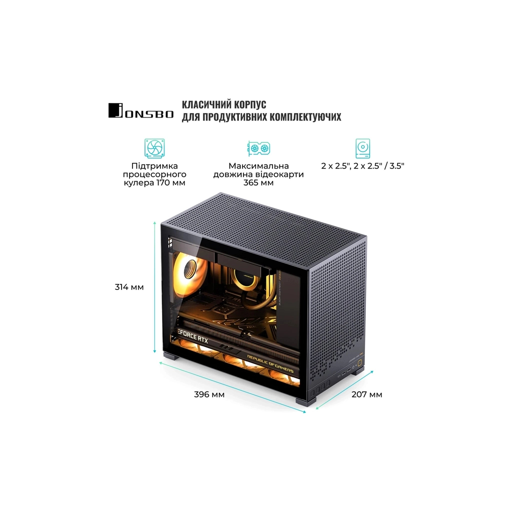 Корпус JONSBO D32 PRO Black - фото 12 Корпус JONSBO D32 PRO Black - фото 12