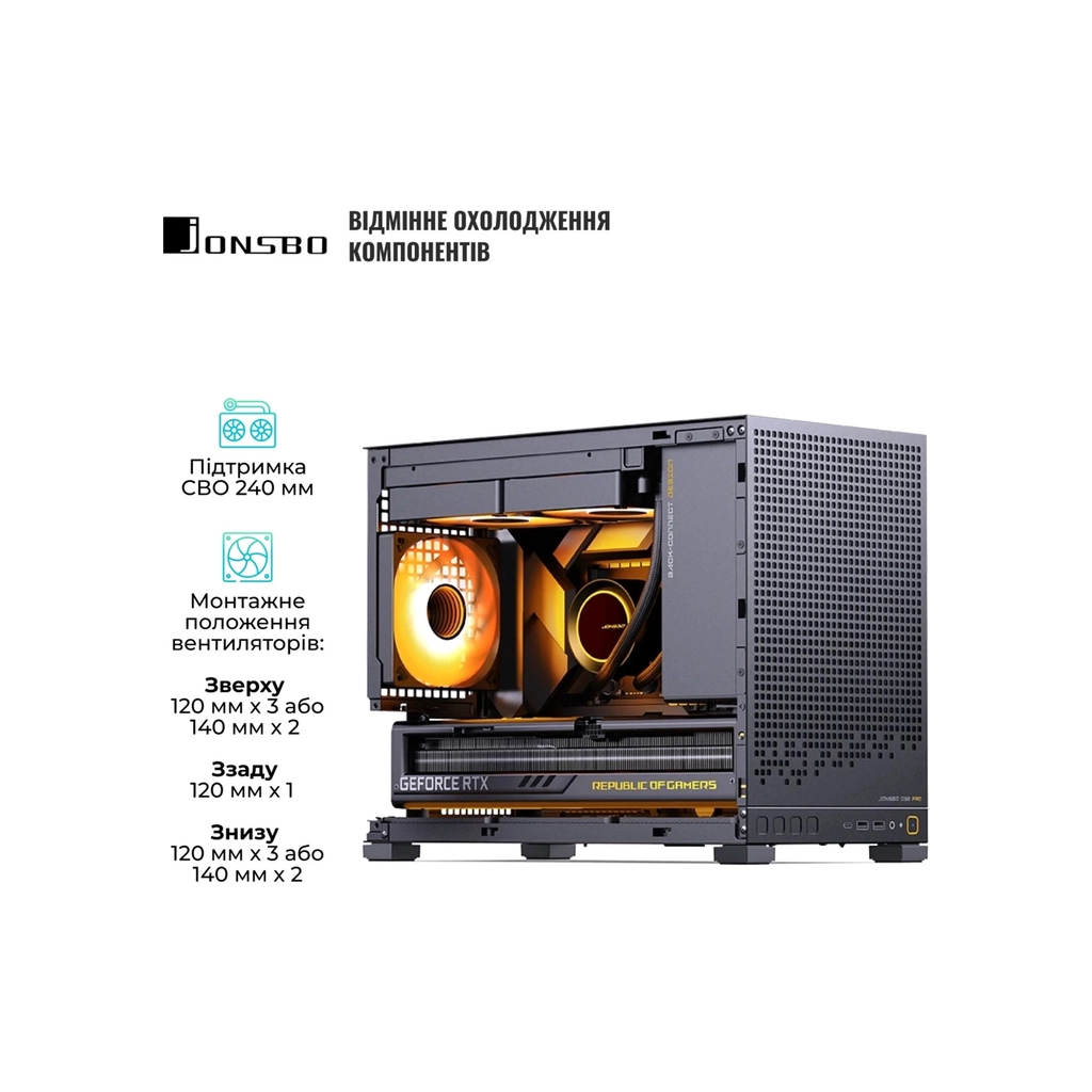 Корпус JONSBO D32 PRO Black - фото 4 Корпус JONSBO D32 PRO Black - фото 4