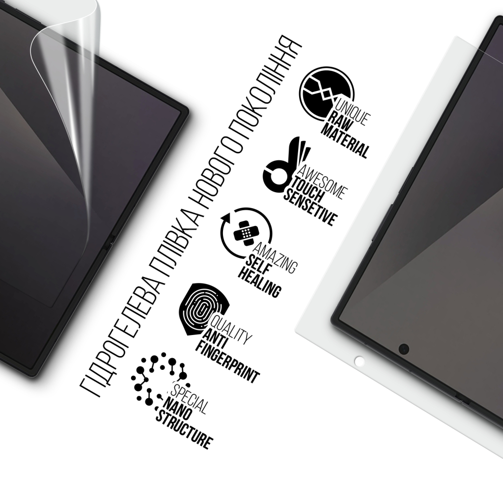 Плівка захисна Armorstandart Hydrogel на основний дисплей Samsung Fold 7 (SM-F966) (ARM87440) - фото 2 Плівка захисна Armorstandart Hydrogel на основний дисплей Samsung Fold 7 (SM-F966) (ARM87440) - фото 2