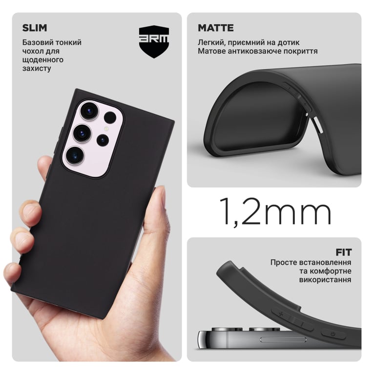 Чохол до мобільного телефона Armorstandart Matte Slim Fit Samsung S23 Ultra Black (ARM87329) - фото 3